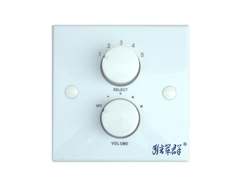五选一带强插音量控制器